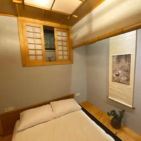 Bunkahaus