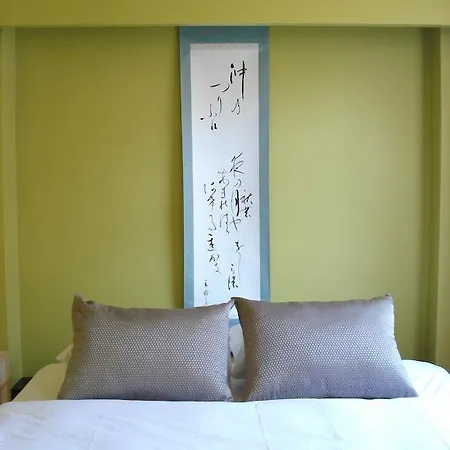 Hotel Bunkahaus 2*