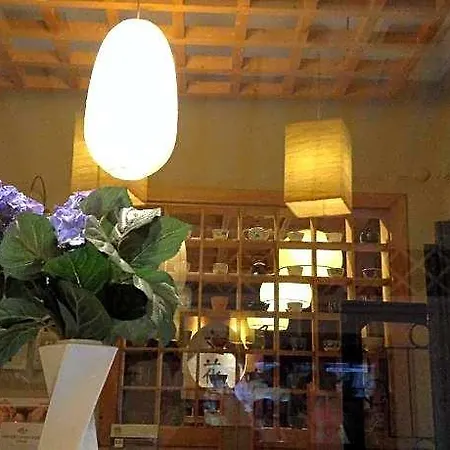 Bunkahaus 2*