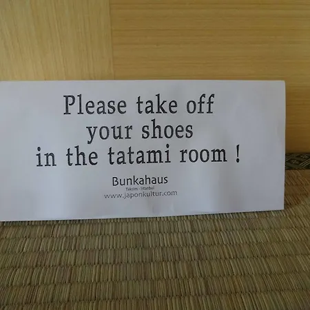 Hotel Bunkahaus