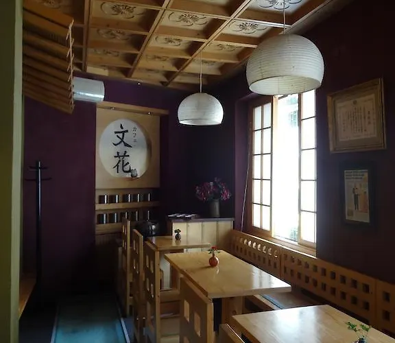 邦卡豪斯酒店 酒店 伊斯坦布尔